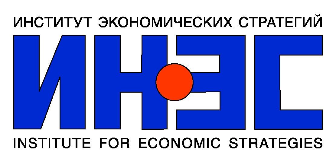 2014_Logotip-INES-2013